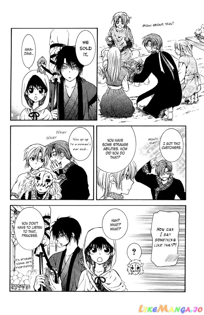 Yona of the Dawn Chapter 76 image 06_optimized